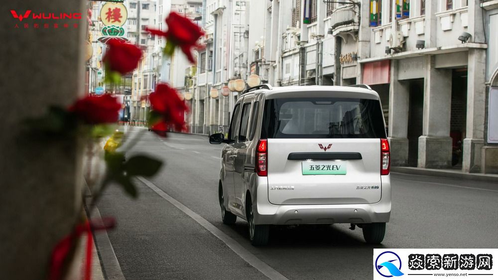 4.78万元起！新时代纯电多用途车五菱之光EV正式上市