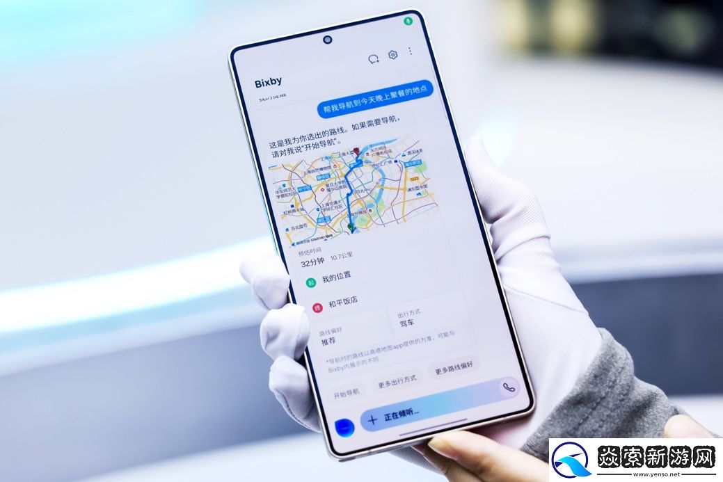 多模赋能开启Galaxy