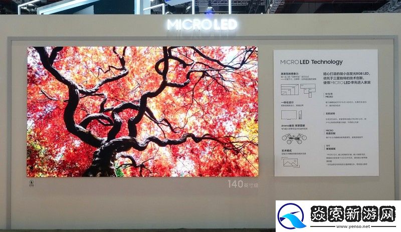 走“新”更走“心”