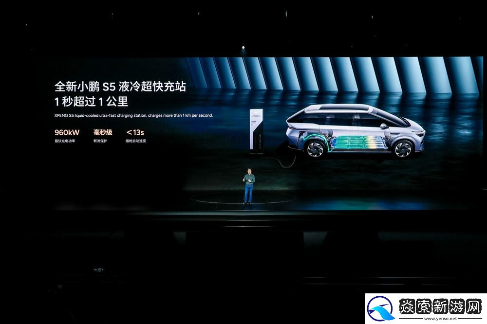 开启AI智舱新时代