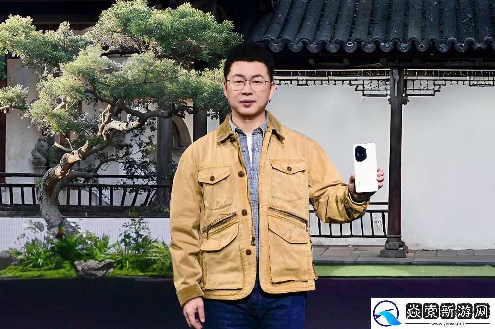 荣耀300系列发布