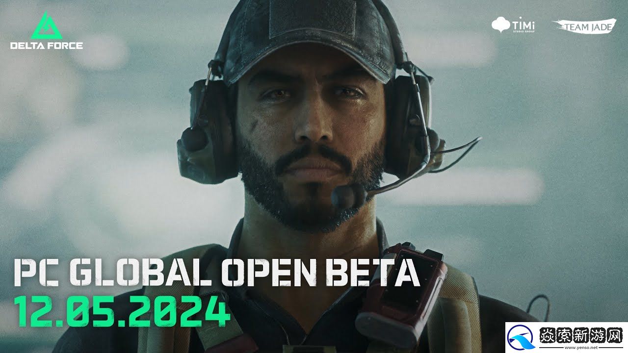 三角洲行动全球公测Steam同时在线人数突破10万人