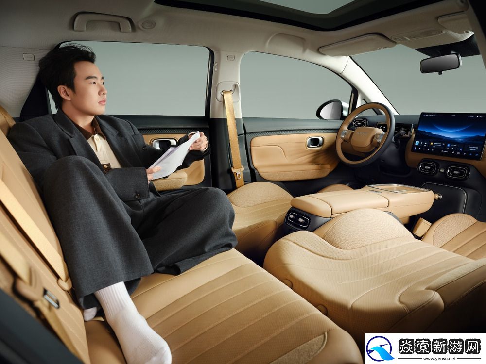 埃安UT鹦鹉龙开启预售