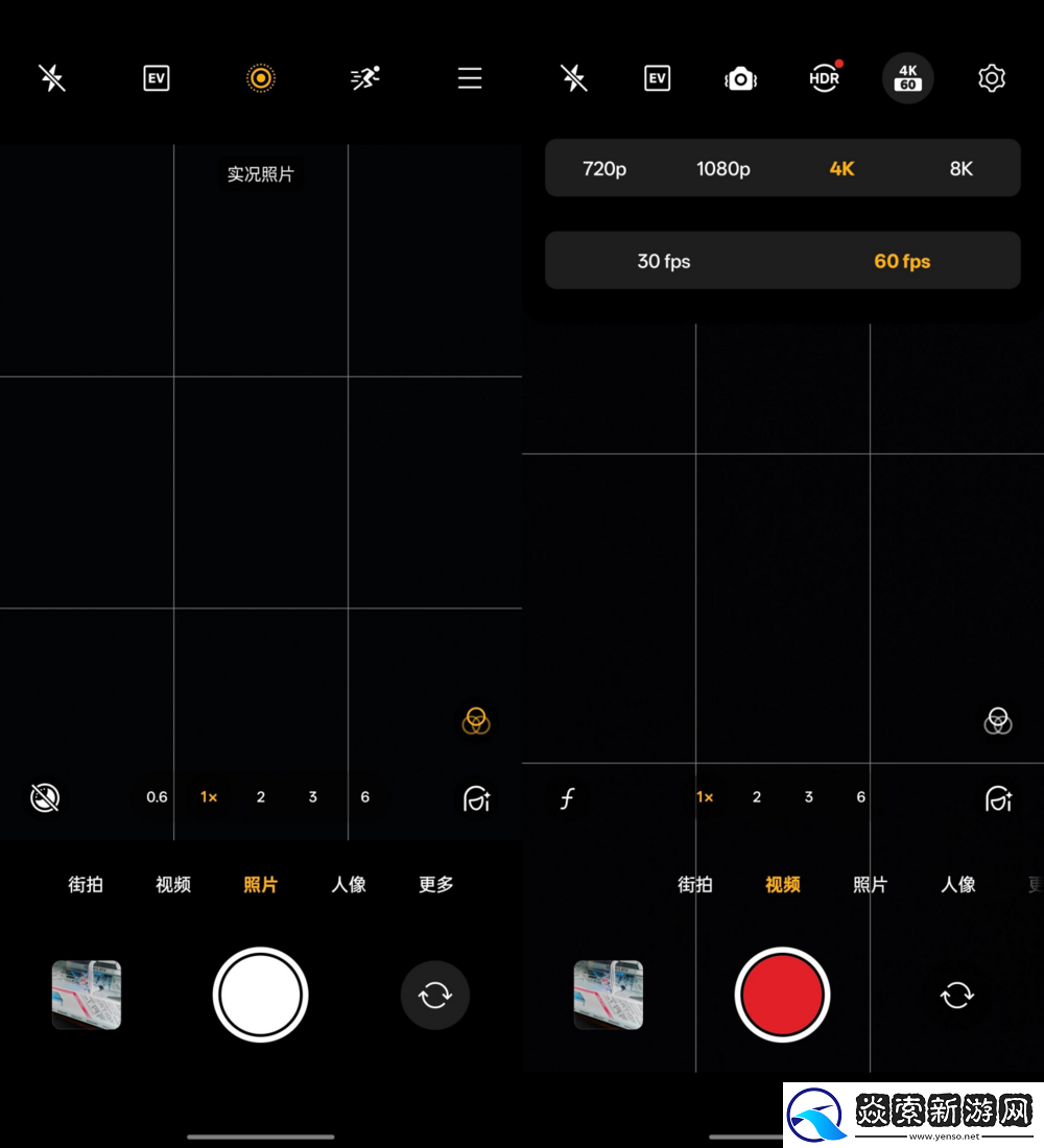 超旗舰的千元机！真我GT7