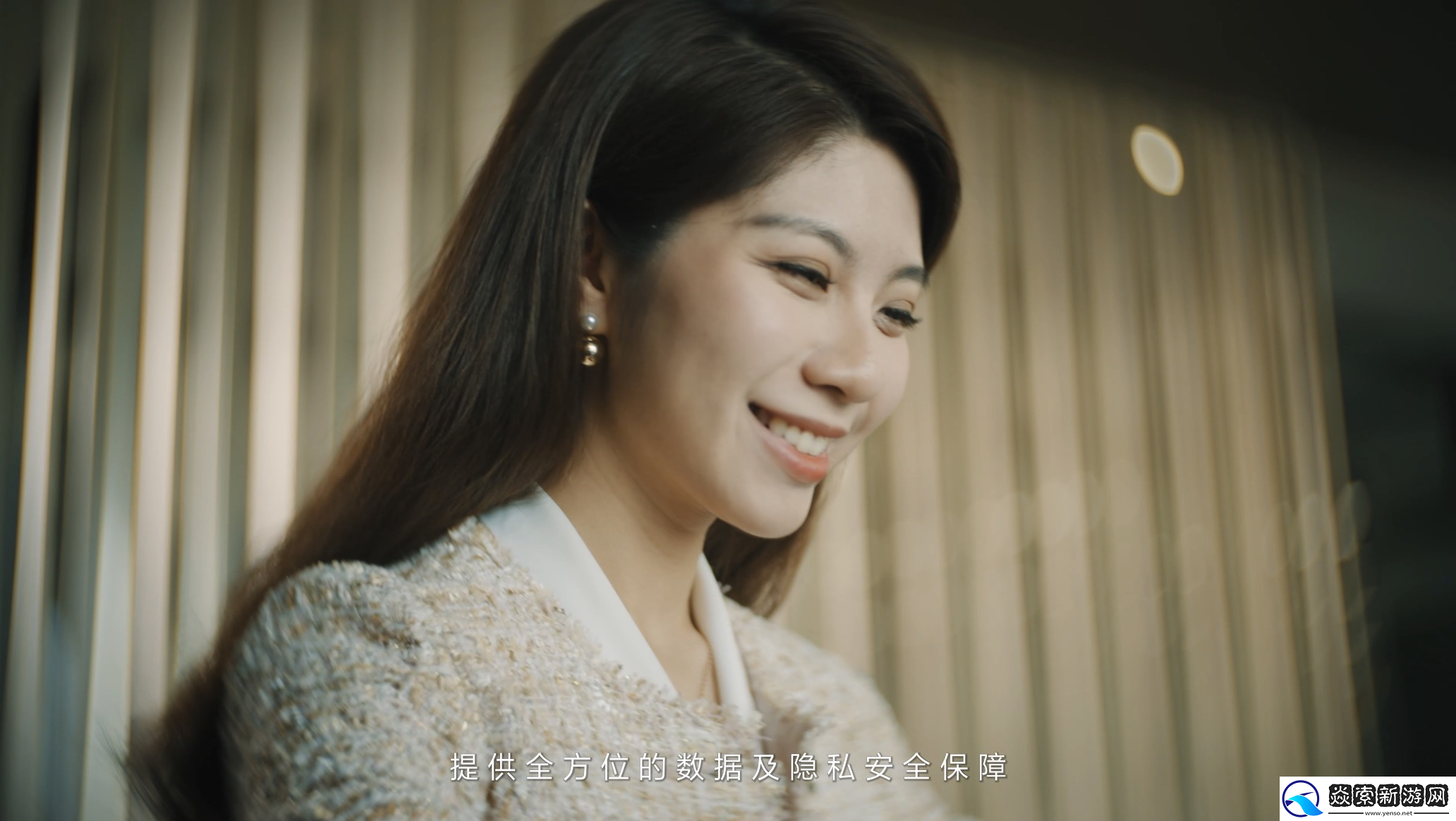 原生鸿蒙致敬“她力量”