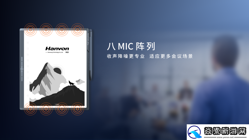 离线语音识别正确率领先21%