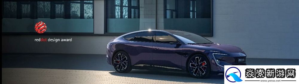 阿维塔12双动力上市