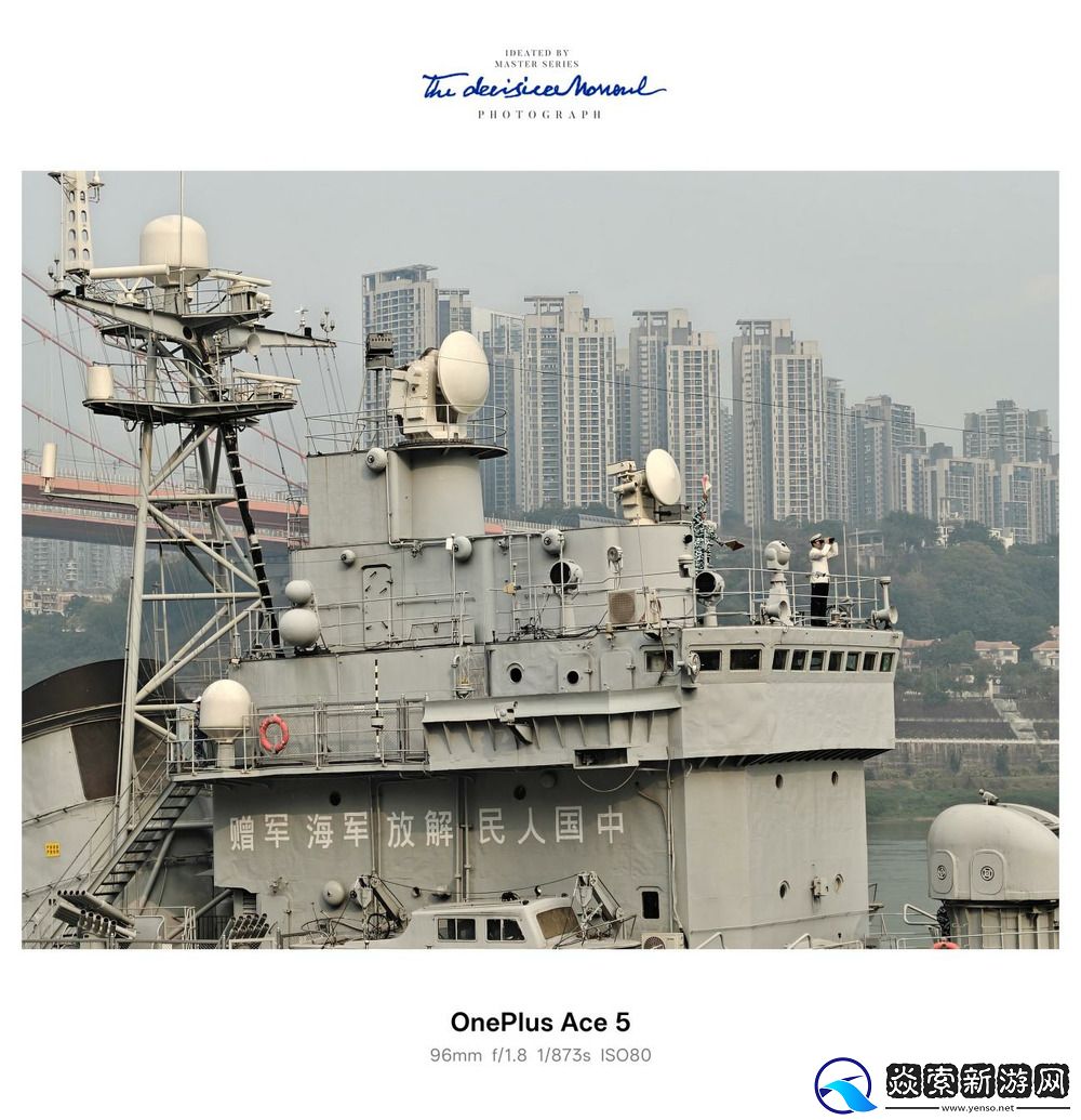 风驰游戏内核加持