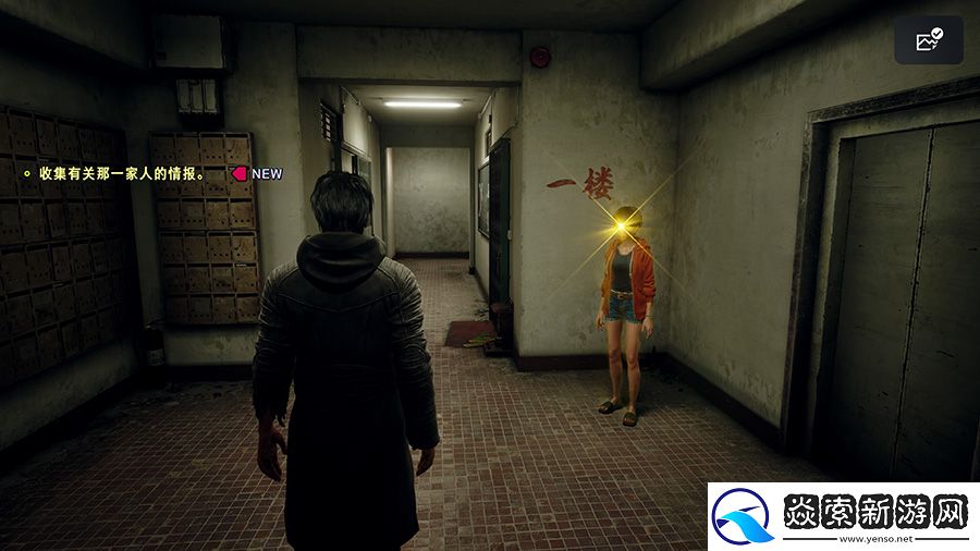 【7.0分】野狗子评测