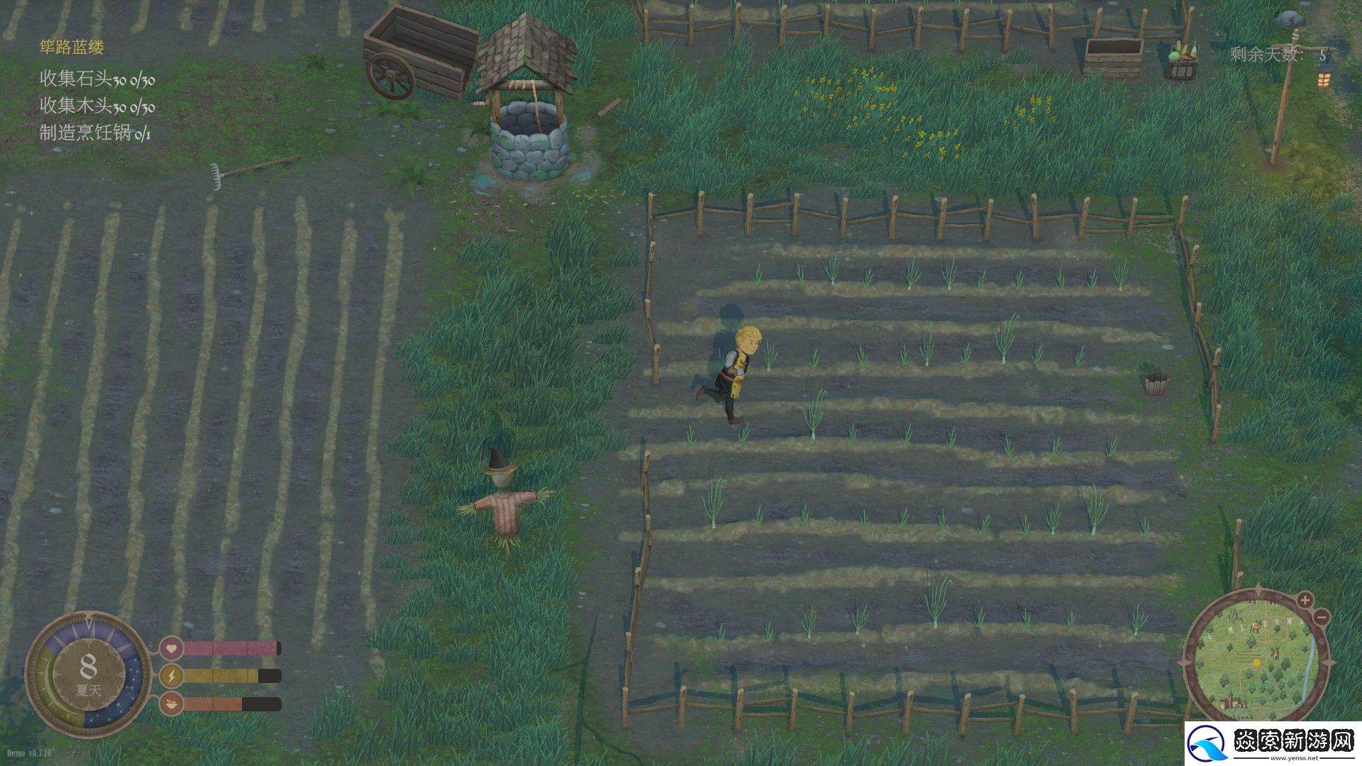 你想种田还是扮演英雄