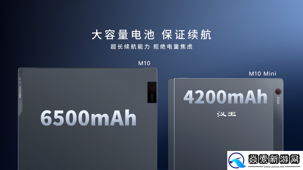 离线语音识别正确率领先21%