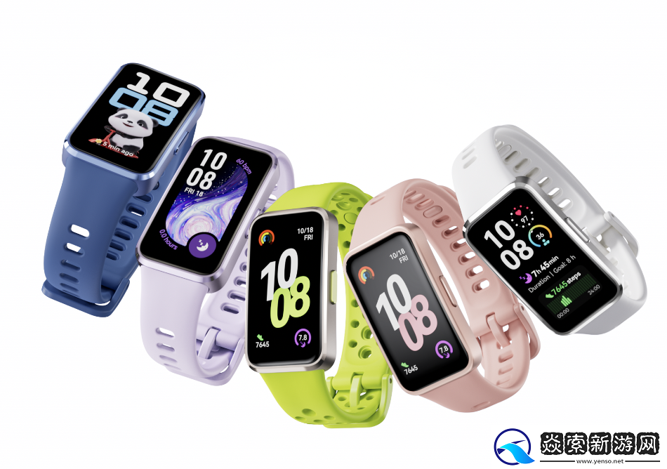 开启预售！华为手环10来了！最轻薄的健康手环