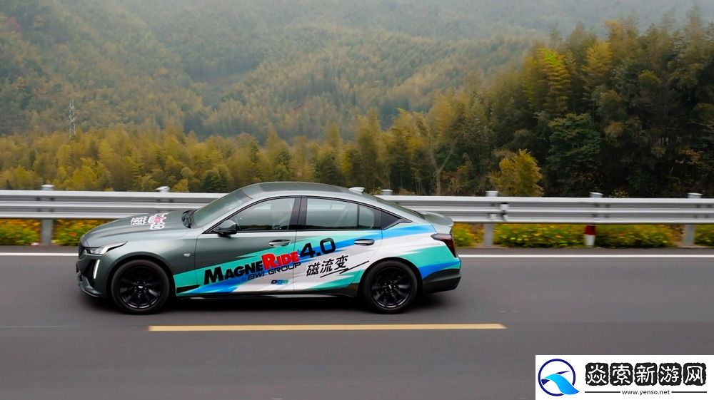 京西集团第四代MagneRide磁流变悬架国产