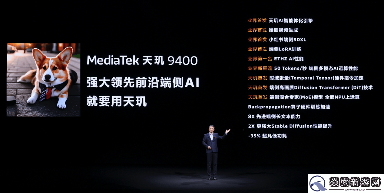 高端化趋势席卷市场