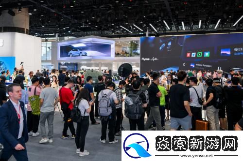 星纪魅族亮相广州车展