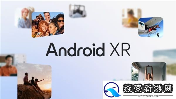 谷歌头显系统Android