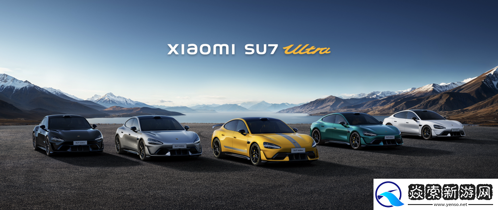 端到端全量推送/座舱交互升级