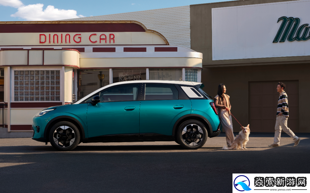 埃安UT鹦鹉龙开启预售