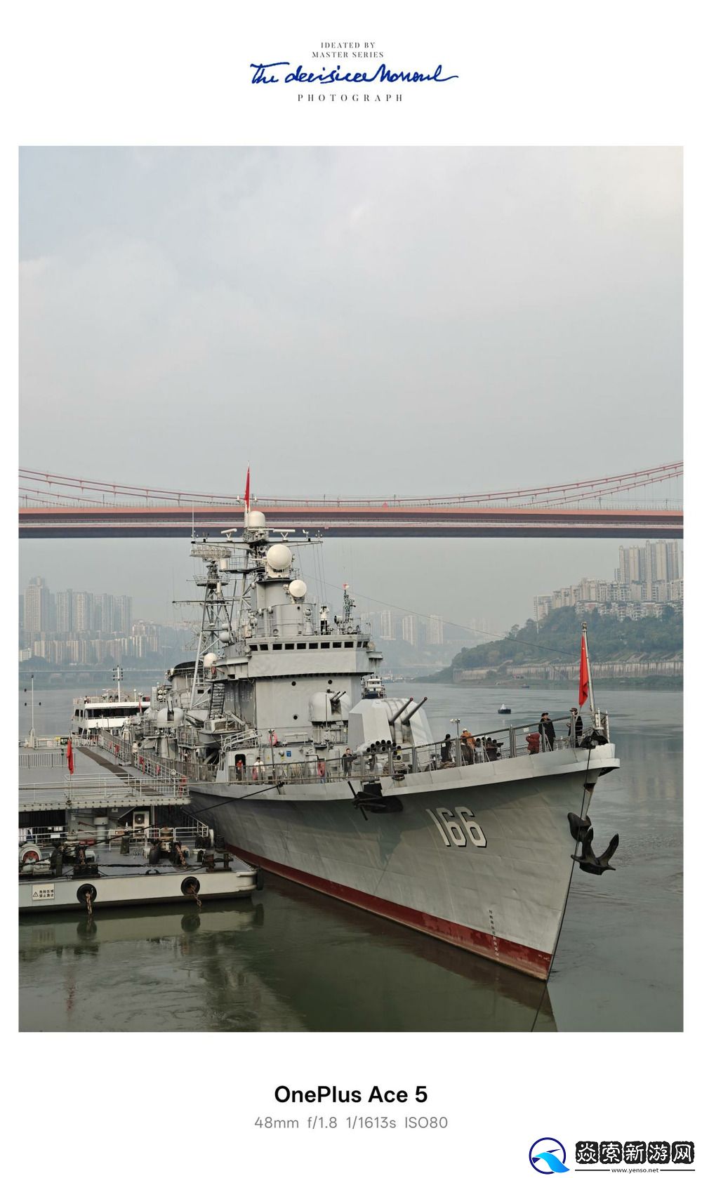 风驰游戏内核加持