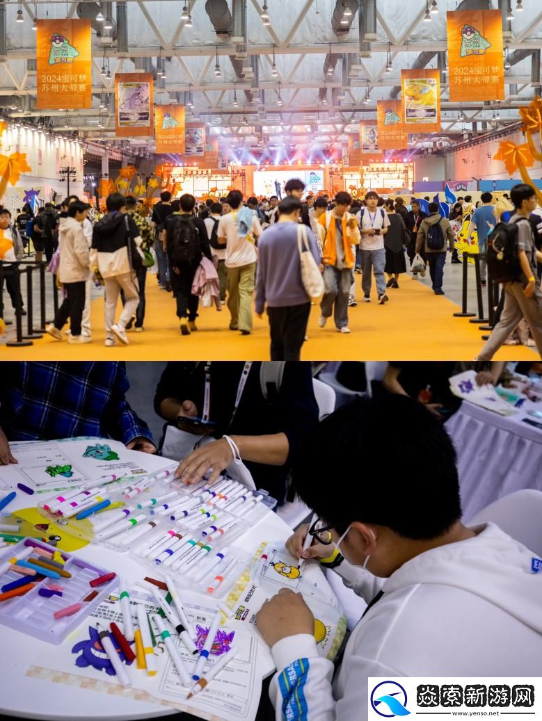 2024宝可梦苏州大师赛燃爆姑苏城