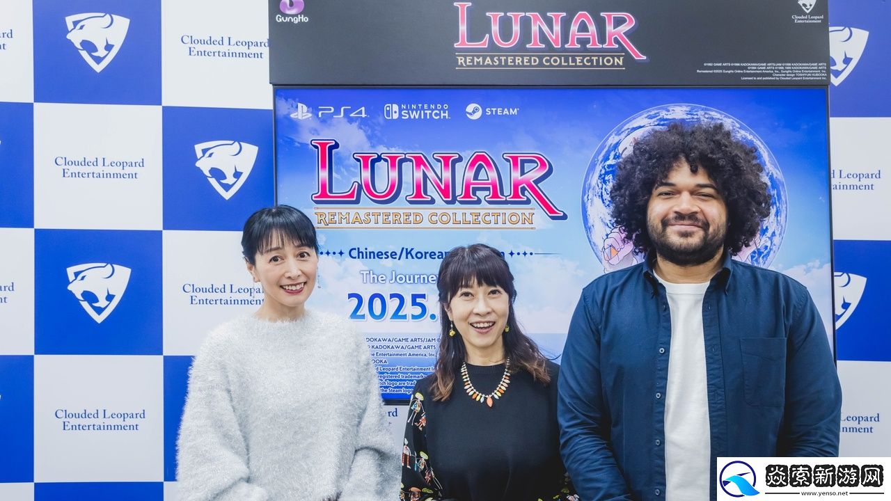 台北电玩展采访露娜