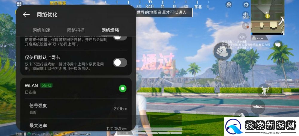 超旗舰的千元机！真我GT7