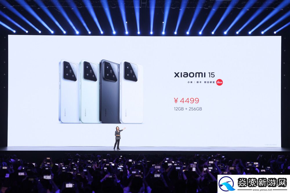 小米迎来「新起点」小米SU7