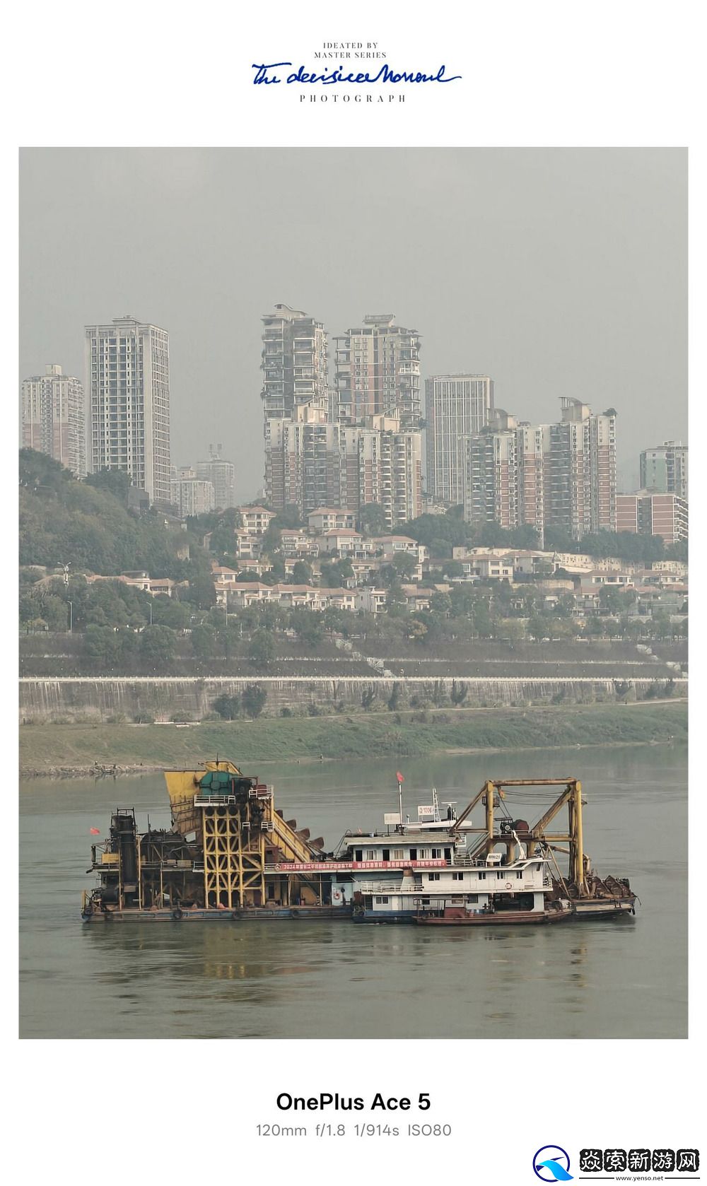 风驰游戏内核加持