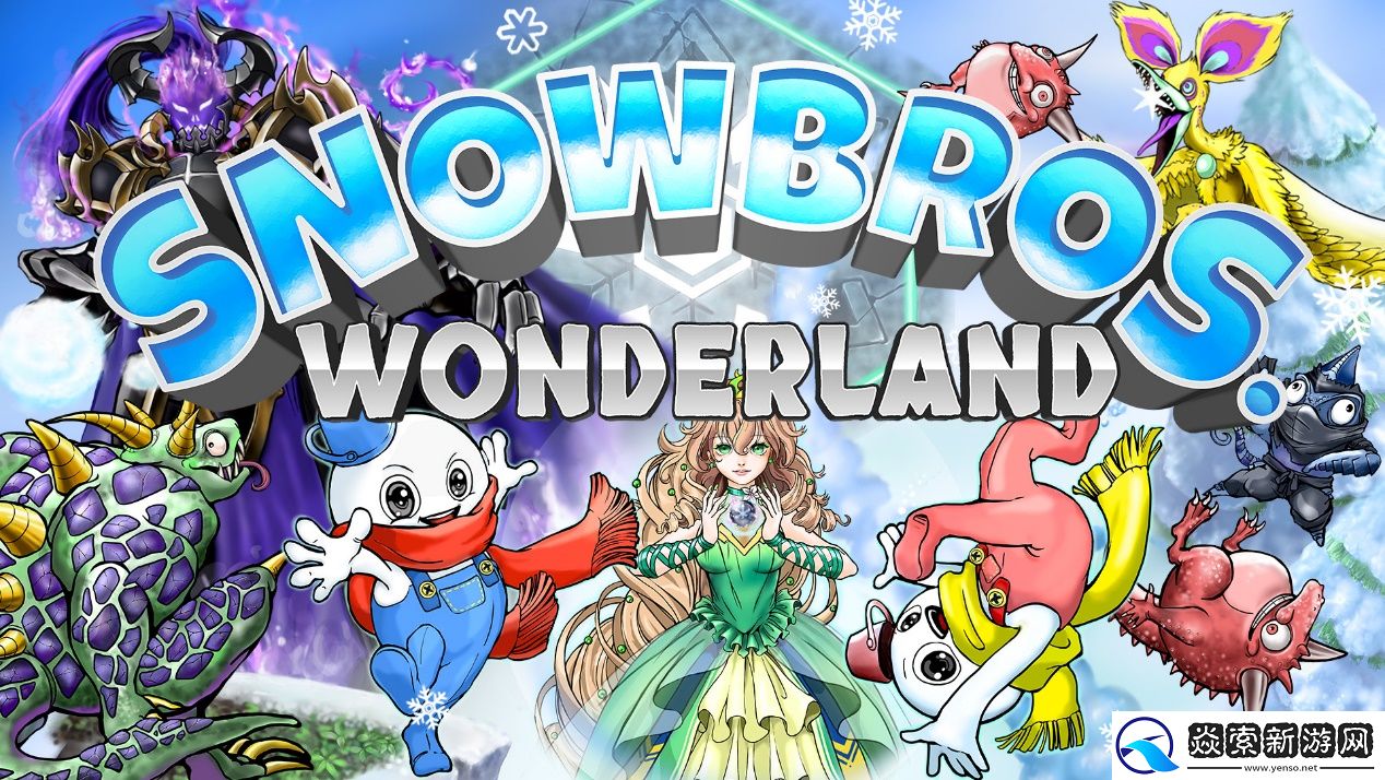 2024年11月游戏推荐