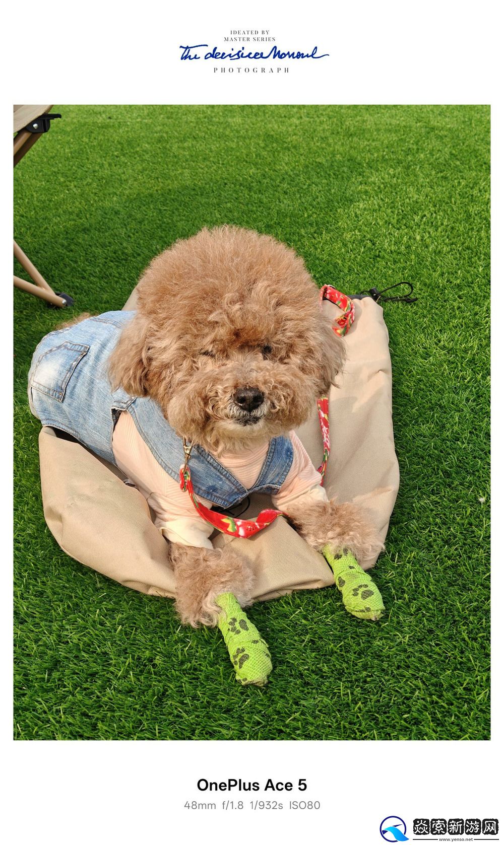 风驰游戏内核加持