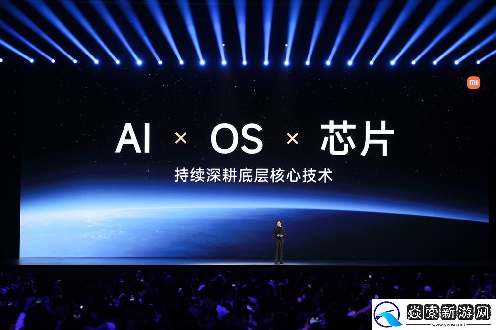 小米迎来「新起点」小米SU7