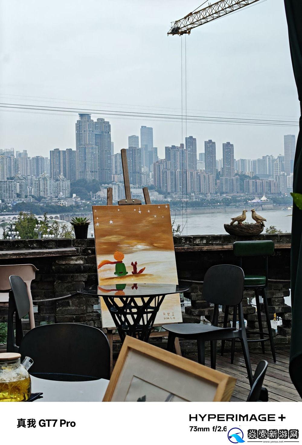 超旗舰的千元机！真我GT7