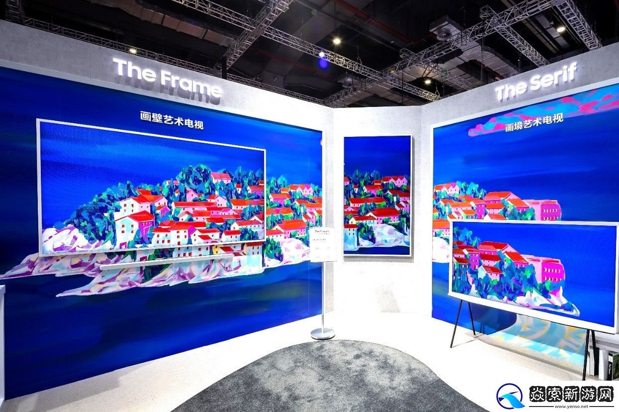 三星进博会七大展区全揭秘