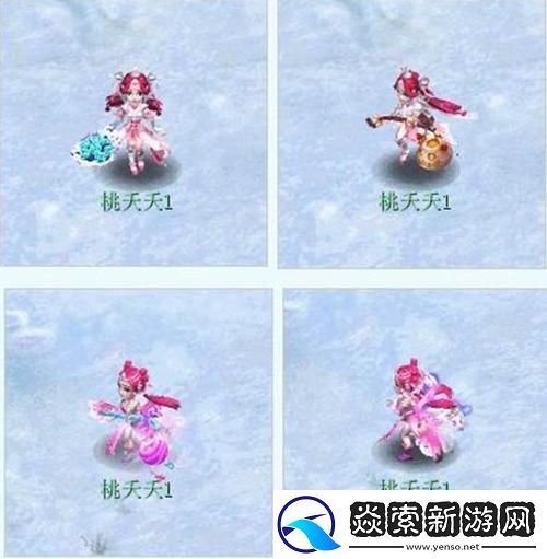 梦幻西游桃夭夭化圣后怎么染白