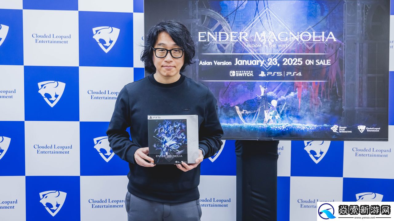 采访终焉之玛格诺利亚制作人