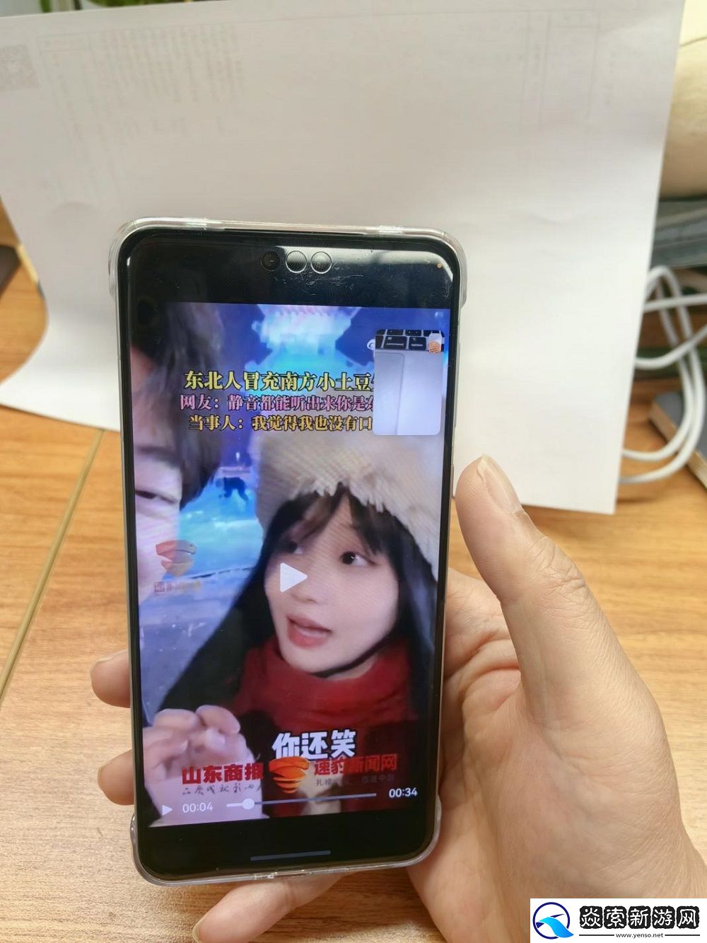 纯血鸿蒙版微信终于放开下载了！这些亮点功能你get了吗