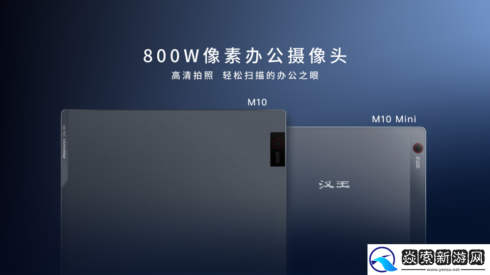 离线语音识别正确率领先21%