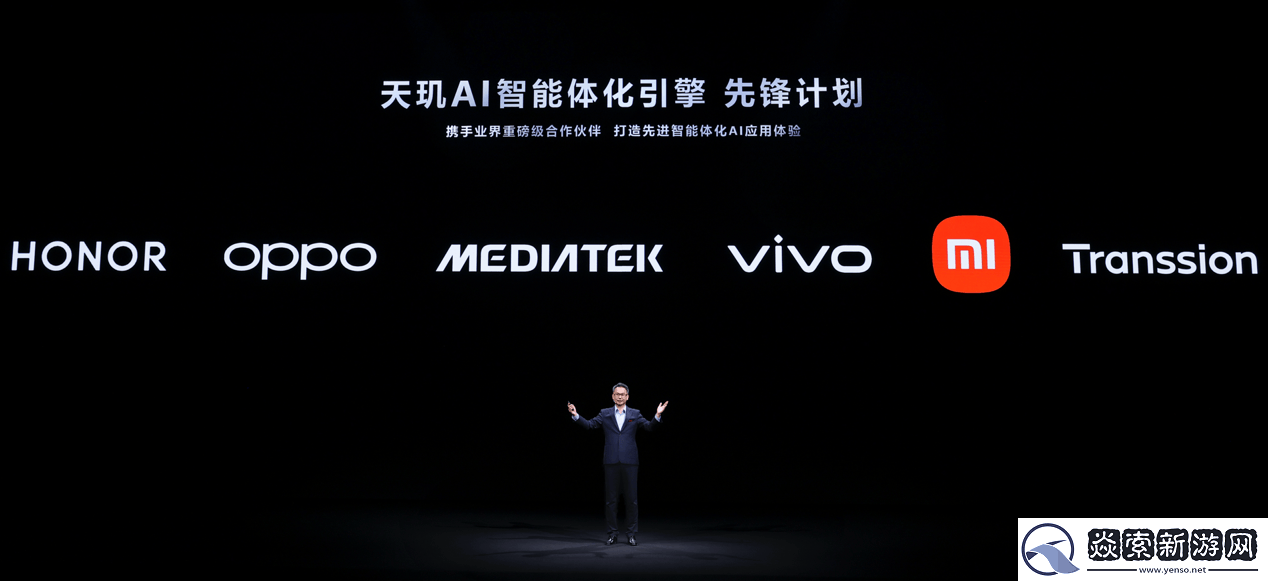 高端化趋势席卷市场