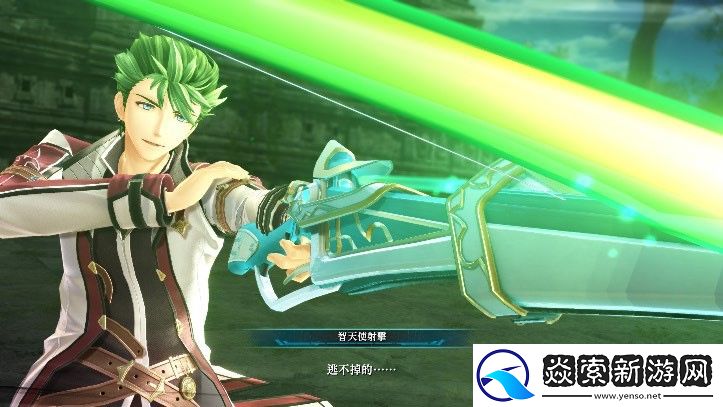 8号出口真人电影化决定