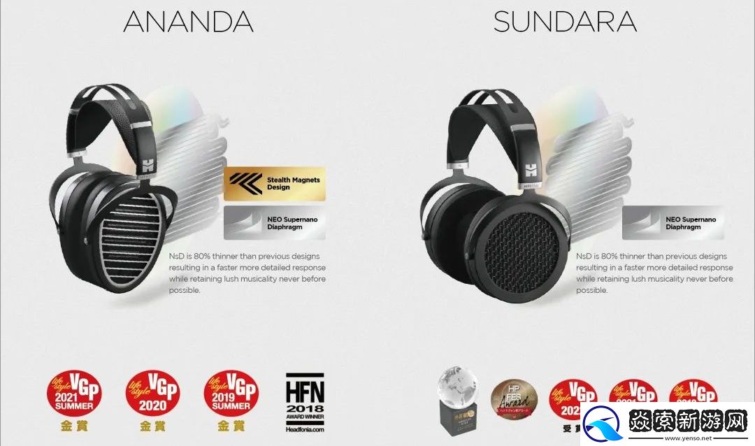 勇于跟国际大厂掰手腕