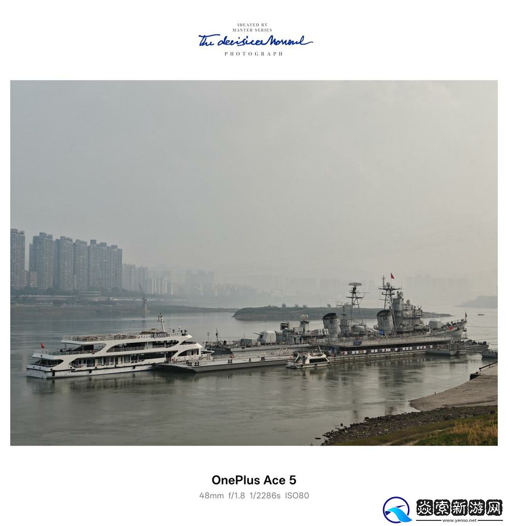 风驰游戏内核加持