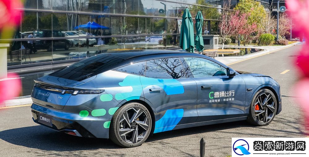 曹操智行自动驾驶平台上线