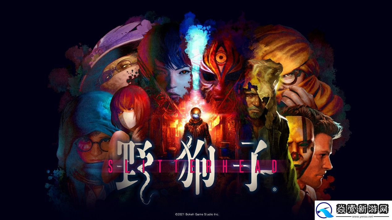 2024年11月游戏推荐