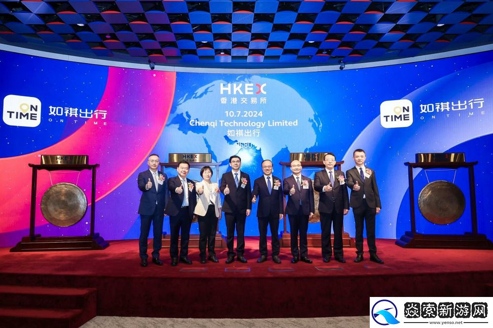 广汽集团三年“番禺行动”发布