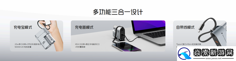 不止电竞！四大首发技术加持红魔10