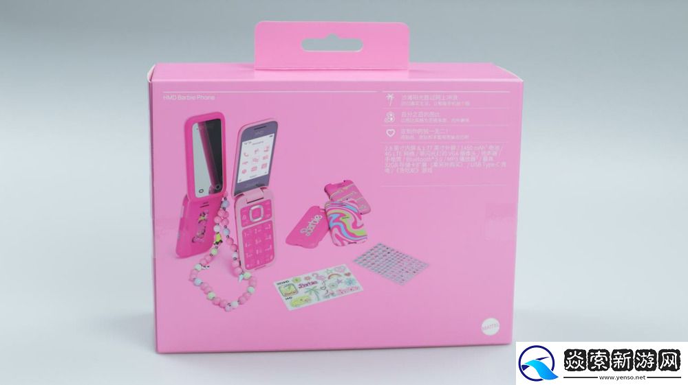 HMD芭比联名翻盖手机评测