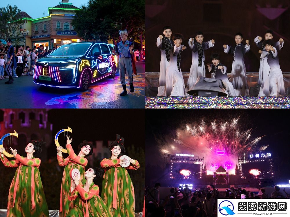 传祺新能源E8荣耀系列开售