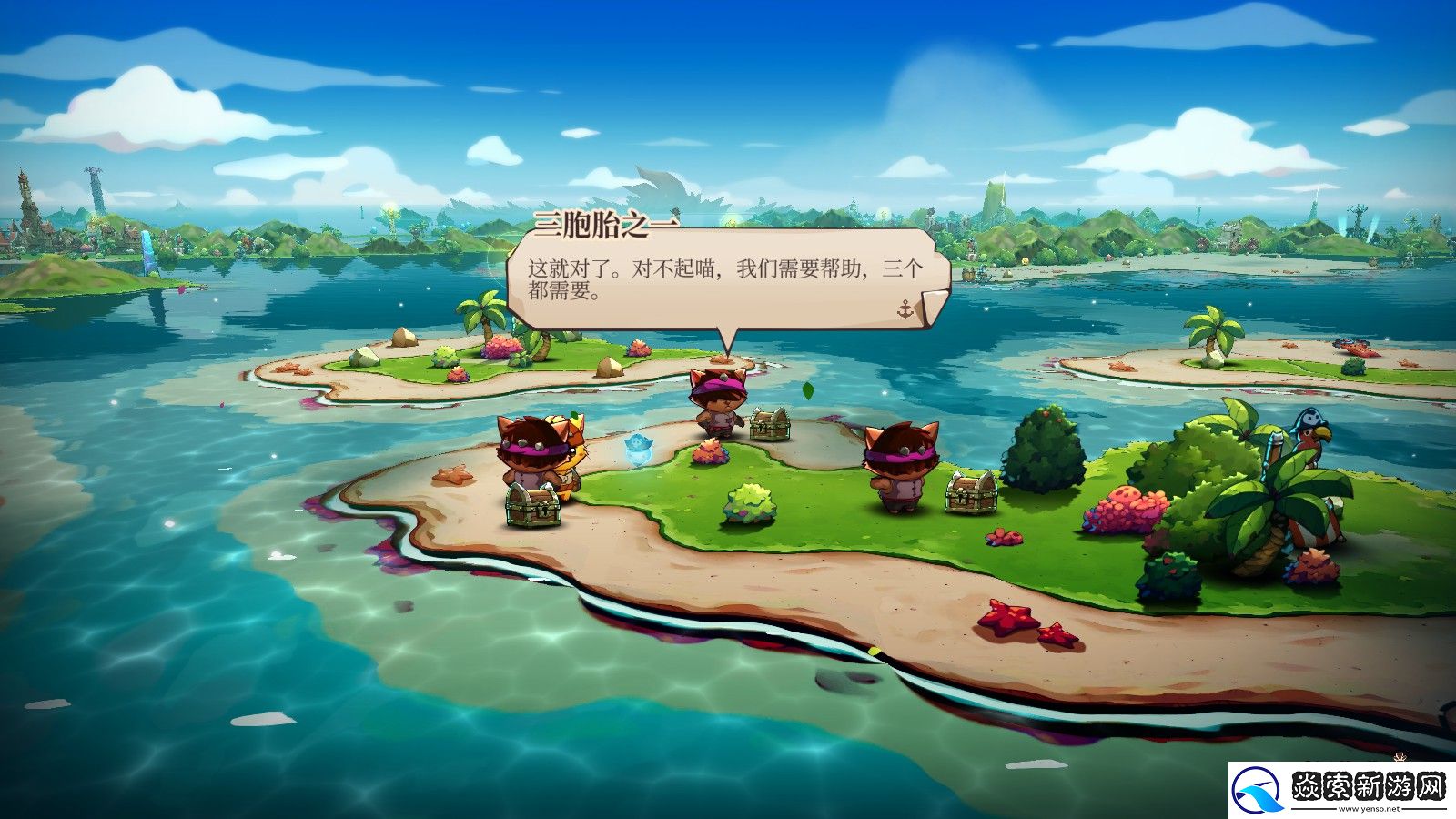 猫咪斗恶龙3评测