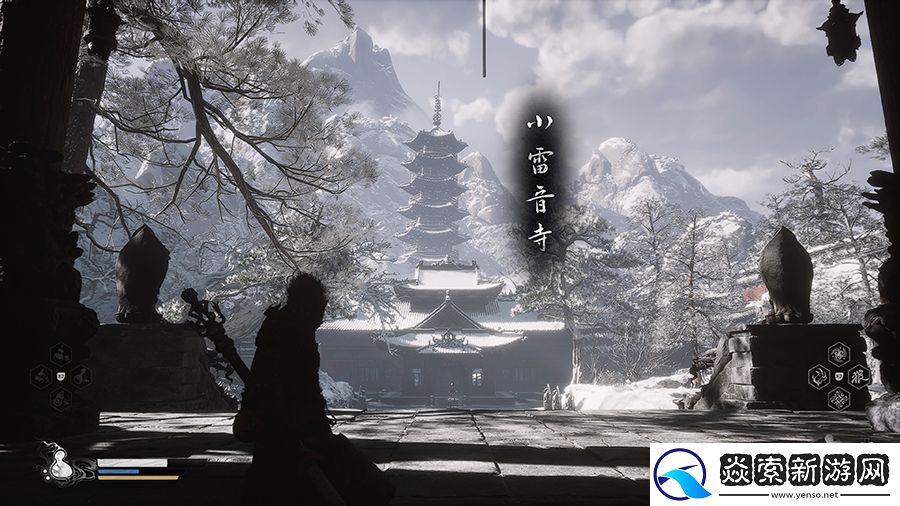 写在通关PS5版黑神话