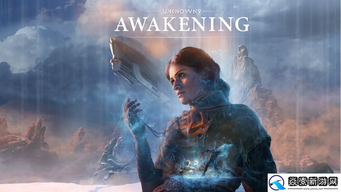 踏上环球之旅并揭露世界的秘密！无名九使